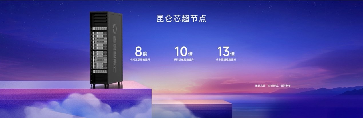 圖片2.jpg