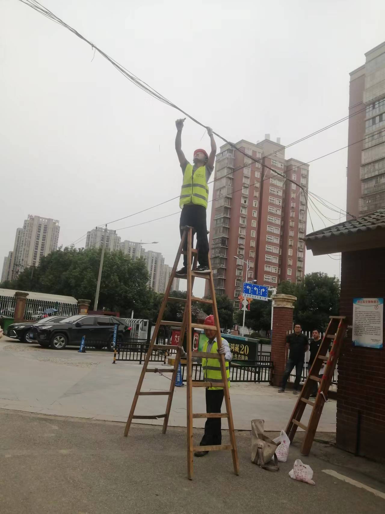 微信圖片_20230905145225.jpg