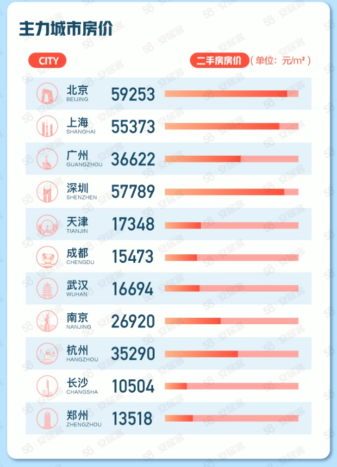 圖片4.png