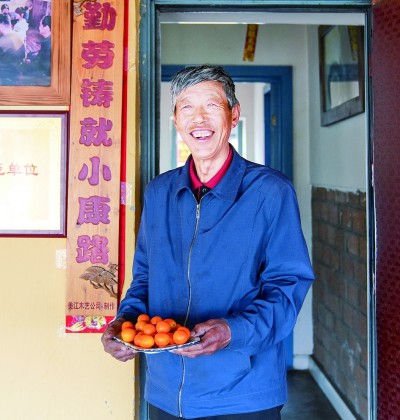 打造“四庫” 統(tǒng)籌林業(yè)高質(zhì)量發(fā)展