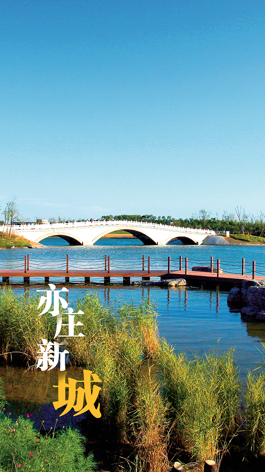 打開亦莊地圖，密密麻麻標注的企業(yè)，就像“芯片”集結(jié)在亦莊這塊“電路板”上，而且越來越多，“電路板”更是以充滿想象力、富有開創(chuàng)性的實踐，為其能量級的提升預(yù)留了空間。