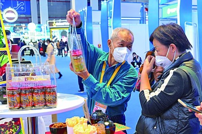 【新發展 新機遇】低碳風吹遍了“四葉草”