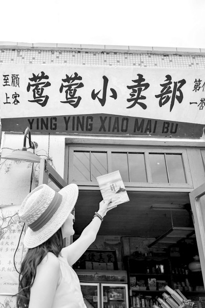 走，跟著電影去旅行