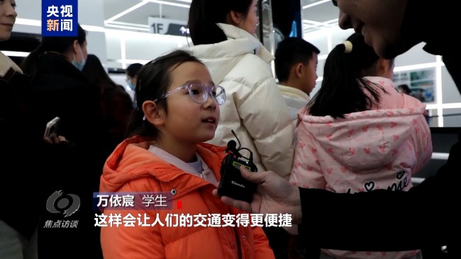 焦點(diǎn)訪談·足跡丨逐日追光 創(chuàng)新致遠(yuǎn)