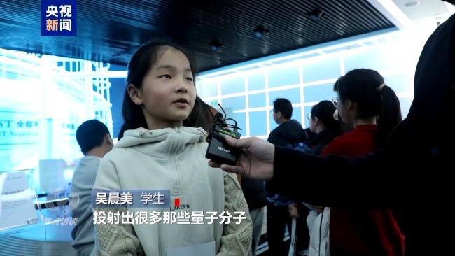 焦點(diǎn)訪談·足跡丨逐日追光 創(chuàng)新致遠(yuǎn)