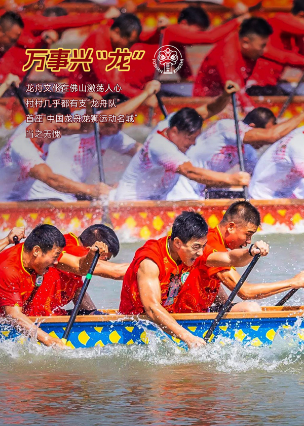 屏幕截圖 2025-02-08 162547.png