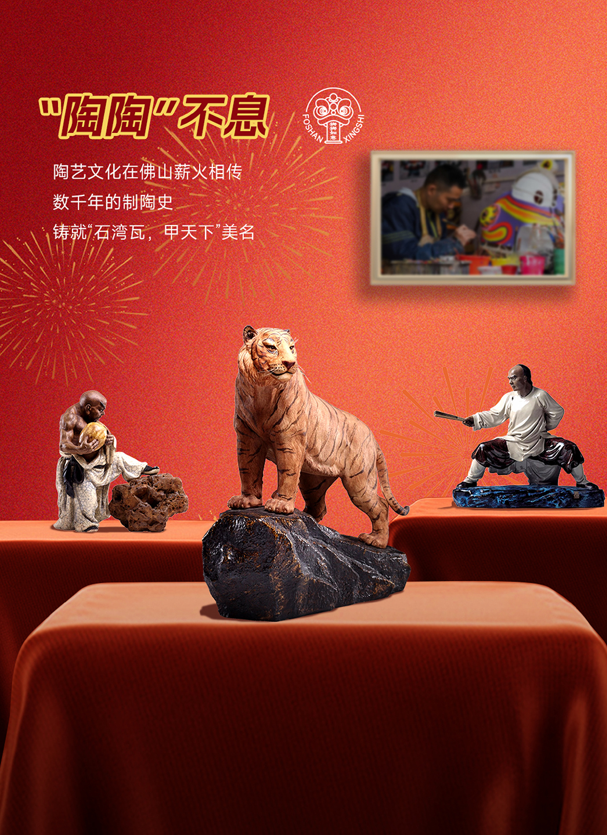 屏幕截圖 2025-02-08 162610.png
