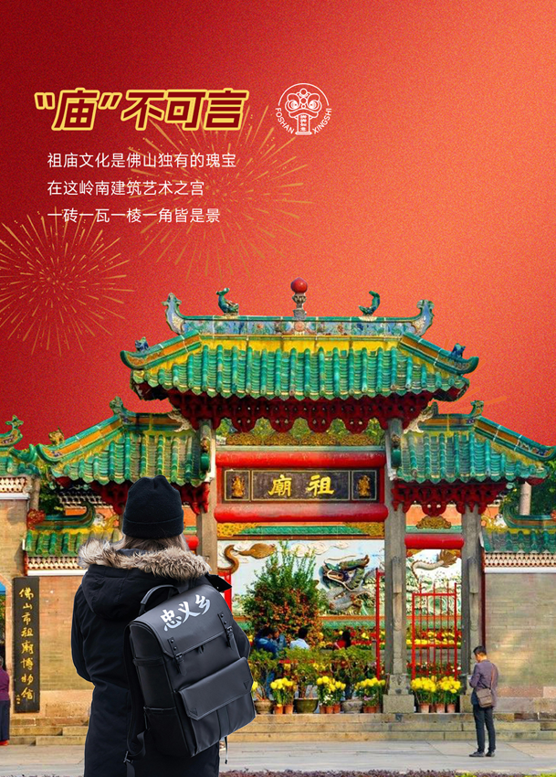 屏幕截圖 2025-02-08 162642.png