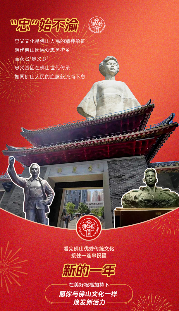 屏幕截圖 2025-02-08 162657.png