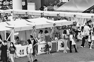 夏日“清涼經(jīng)濟(jì)”：如何增添消費(fèi)活力