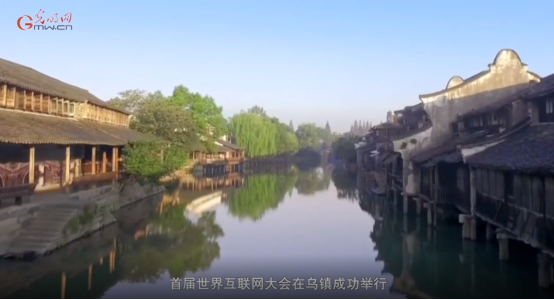 【烏鎮“網事”】數據微視頻｜共赴“十年之約”，共逐“數”字之夢