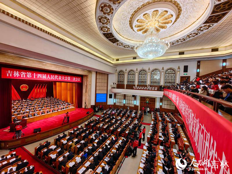 1月24日，吉林省第十四屆人民代表大會第三次會議開幕。人民網記者 李洋攝