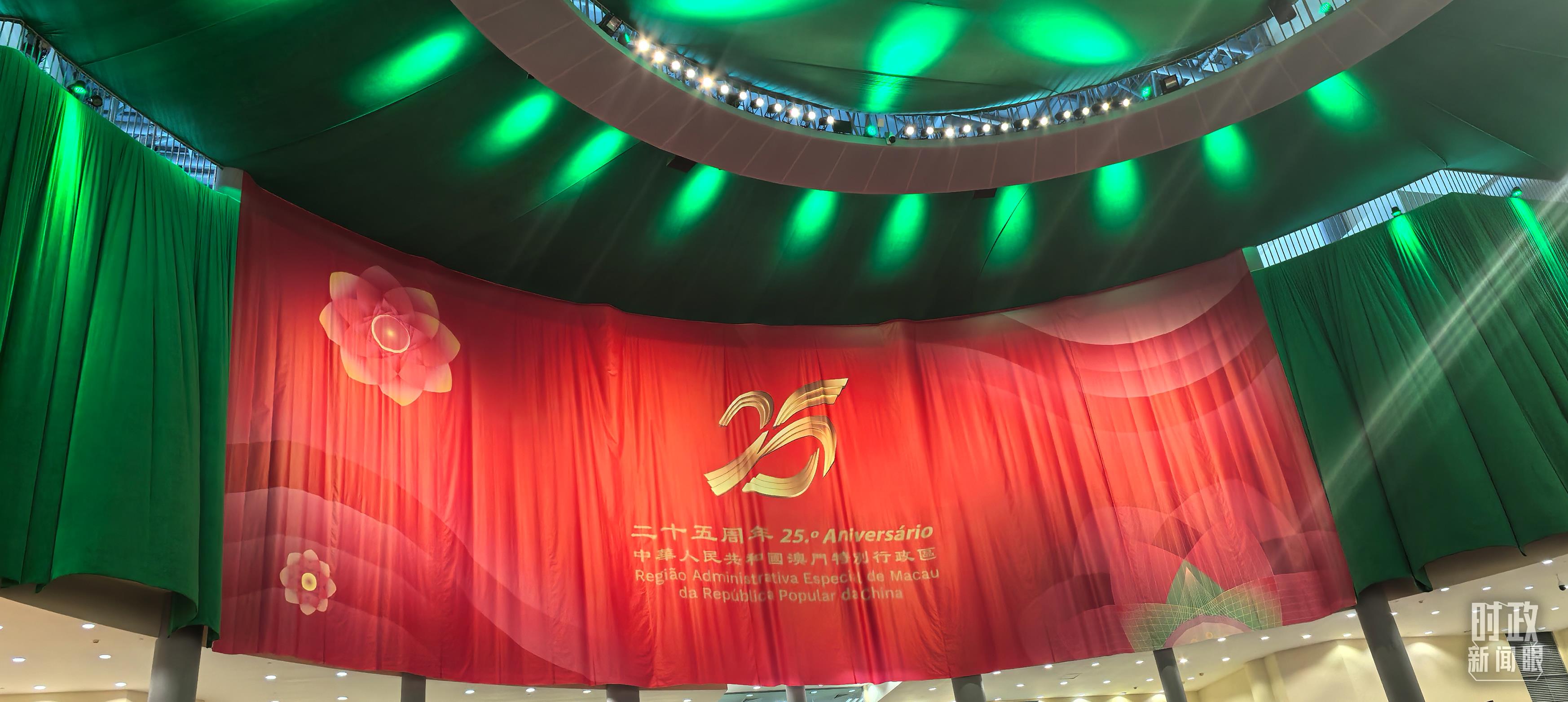 △慶祝大會(huì)暨就職典禮現(xiàn)場(chǎng)。（總臺(tái)央視記者王子杭拍攝）