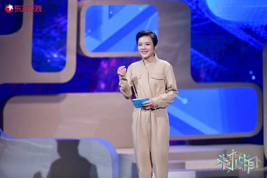 科學引薦人陳辰