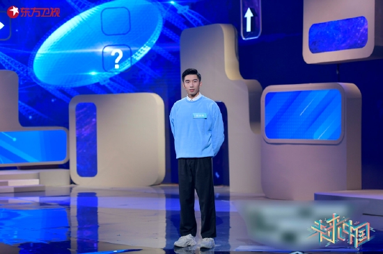 科學青年團張佳偉
