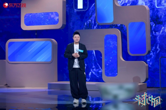 科學青年團呼蘭