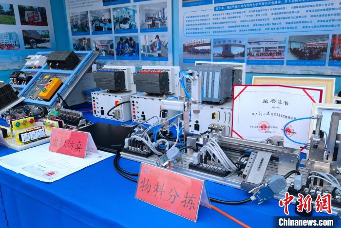青海認定11個職教培訓基地增強適需供培能力