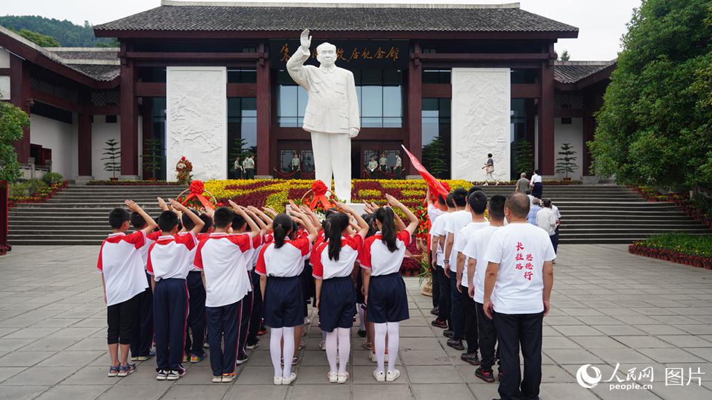 探尋紅軍長(zhǎng)征足跡 “長(zhǎng)征路·思德行”今日出征【2】