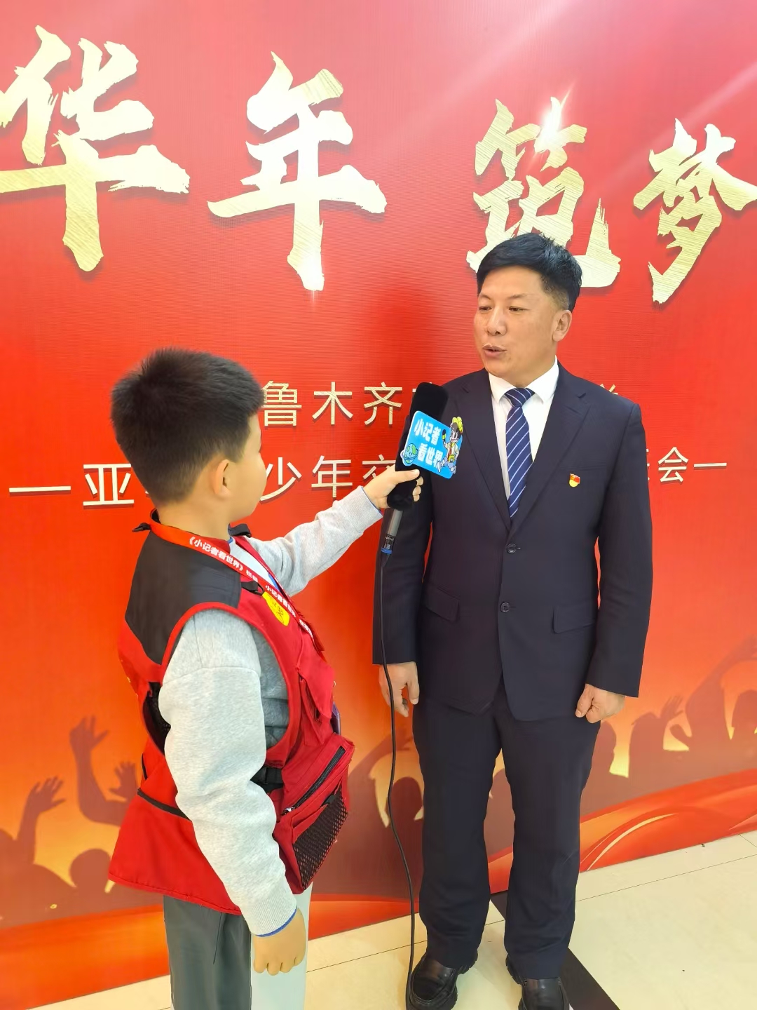 微信圖片_20241106173158.jpg