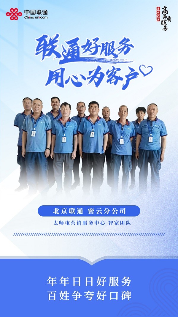 微信圖片_20241126162409.jpg