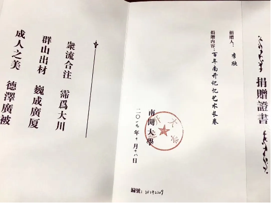 云圖片