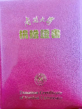 云圖片