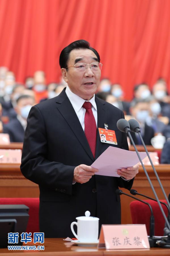 張慶黎主持開(kāi)幕會(huì)。新華社記者 鞠鵬 攝